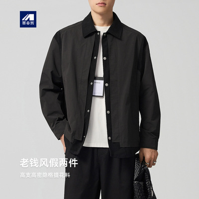 墨麦客男装假两件微阔休闲夹克男2025秋新款老钱风男士外套81387.