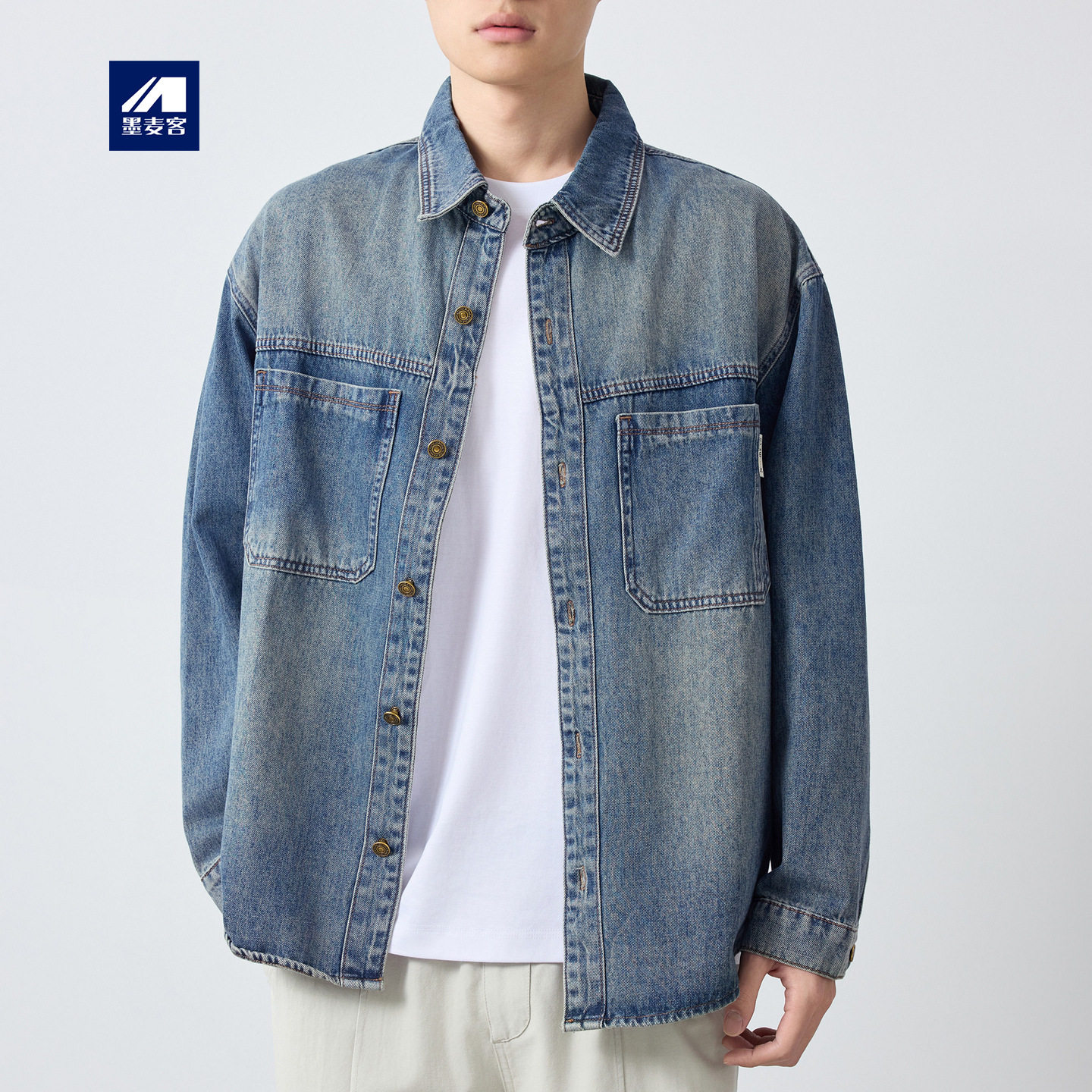 墨麦客男装美式休闲牛仔衬衫男2026春季新款做旧工装外套男50372.