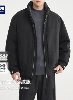 墨麦客男装户外加厚工装外套男2025冬新款格纹内里羽绒服男88791.