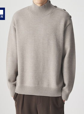 墨麦客复古树脂扣装饰毛衣男2025春季新款半高领男士针织衫20738