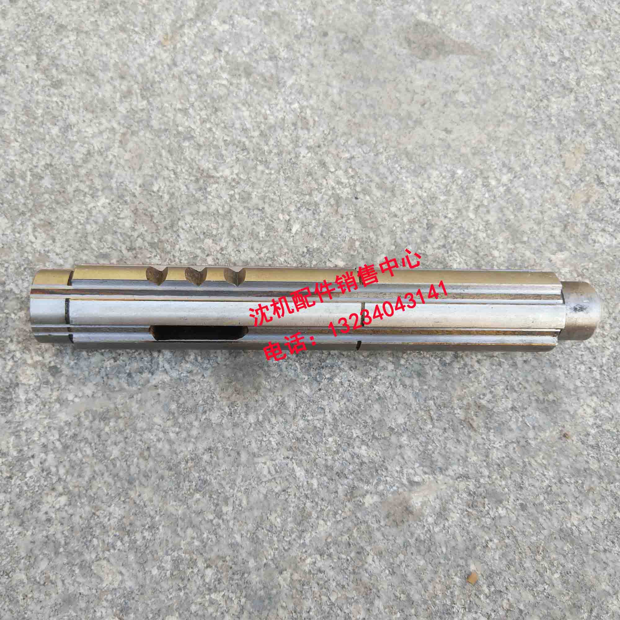 沈阳中捷钻床配件z3080 z3063轴61341 Ⅴ轴 五轴 钻床花键轴 5轴