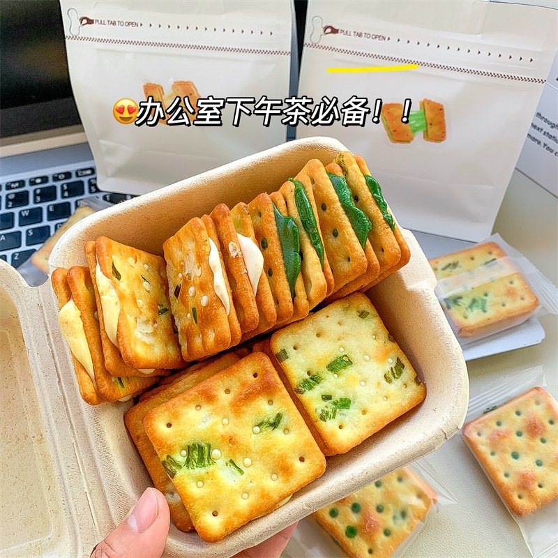 香葱味牛轧糖夹心饼干好吃的特产年货过新年零食高端休闲小吃食品