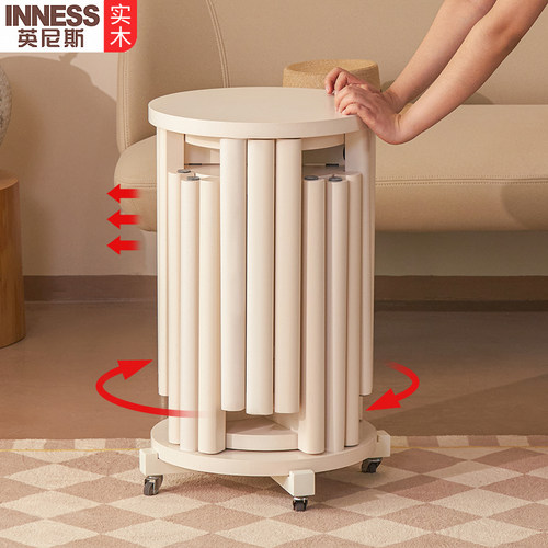 英尼斯实木凳子家用叠叠乐圆凳加厚餐桌凳可叠放收纳矮凳移动方几