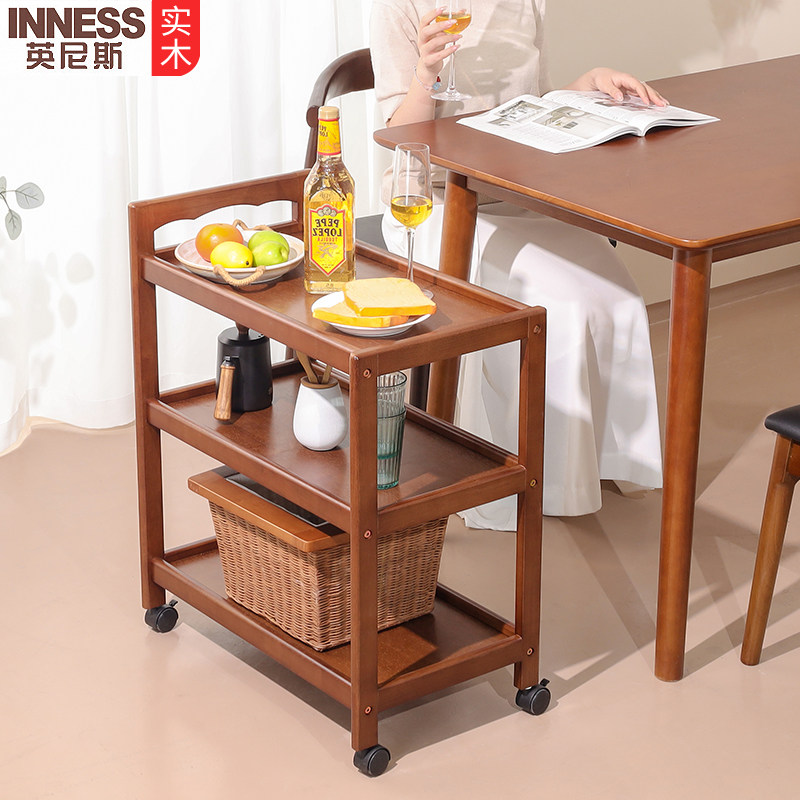 英尼斯 实木沙发边几客厅小推车侧边柜移动餐车茶台置物架床边桌,住宅家具,角几/边几,淘宝优惠券,粉丝福利购,淘宝优惠卷