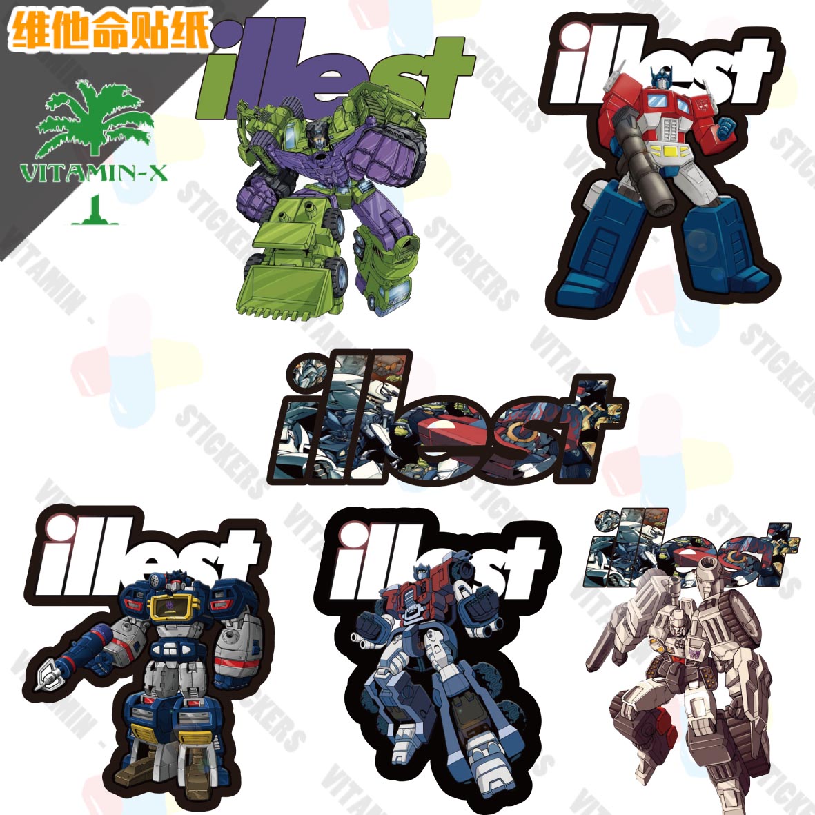 摩托车变形金刚贴纸INS风防水不留胶行李箱ktm头盔贴纸super73