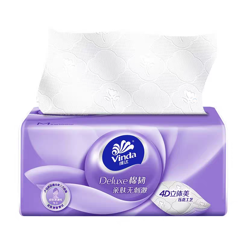 维达立体美抽纸棉韧M码100抽家用卫生抽纸巾商超同款实惠装,洗护清洁剂/卫生巾/纸/香薰,抽纸,淘宝优惠券,粉丝福利购,淘宝优惠卷