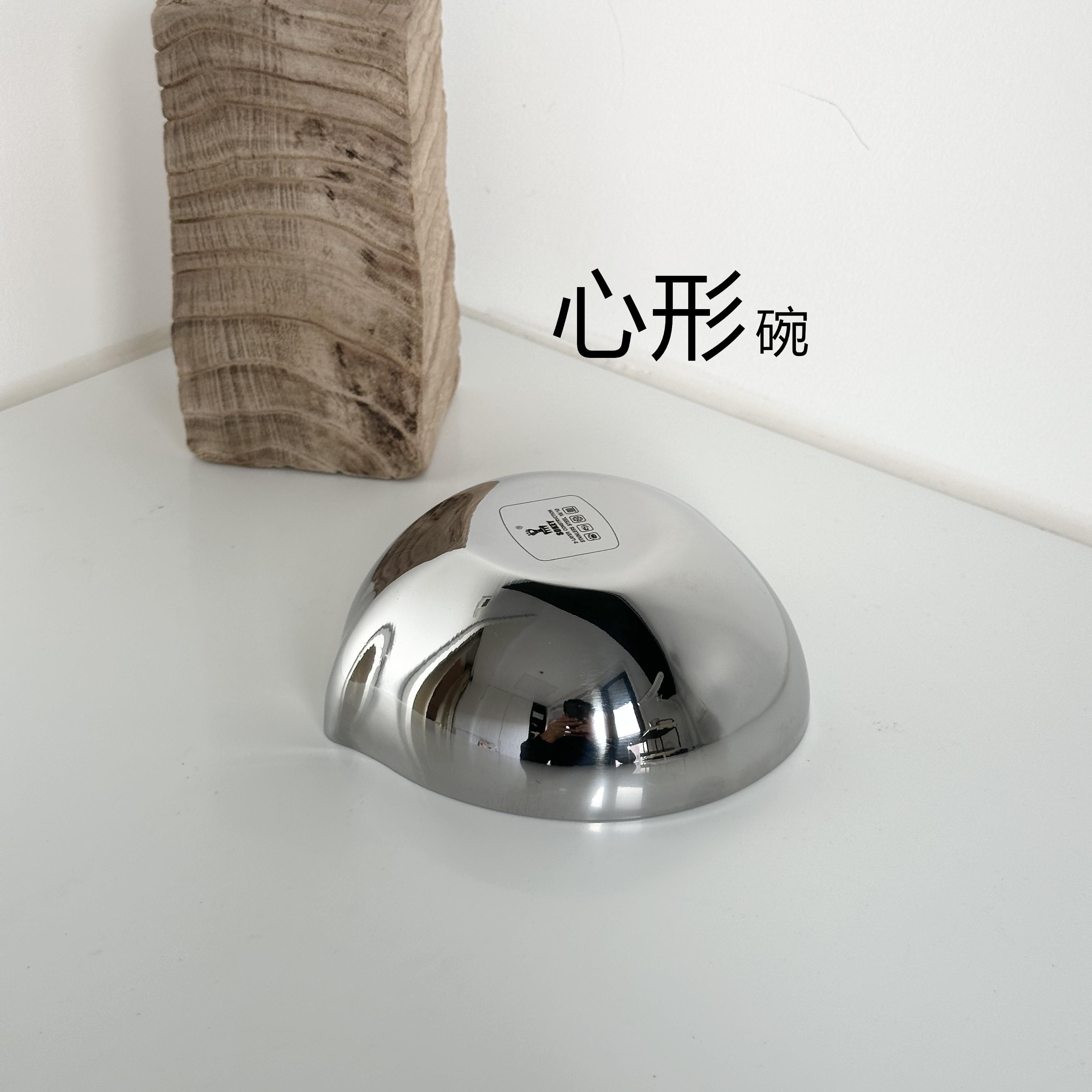 章鱼心形早餐甜品碗陶瓷饭碗家用高颜值餐具水果沙拉碗燕麦酸奶碗