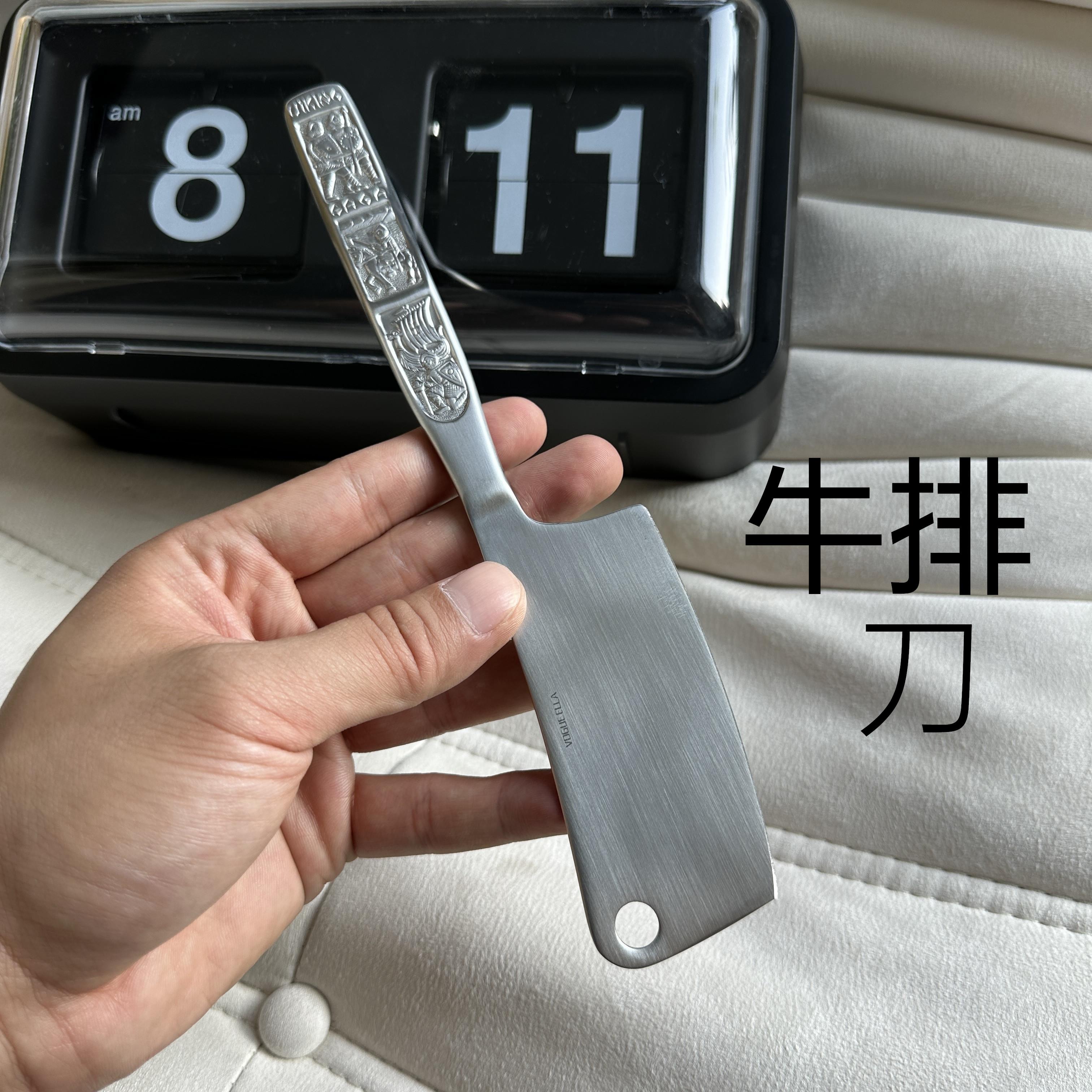 人物水果柠檬浮雕创意奶酪蛋糕刀