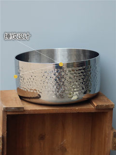 小章鱼锤纹304不锈钢盆子套装加厚家用 厨房打蛋和面洗菜火锅汤盆