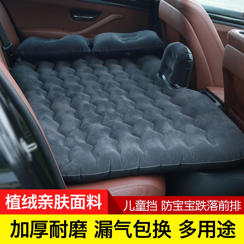 双龙雷斯特W柯兰多爱腾主席路帝途凌改装饰内饰配件后排充气床垫