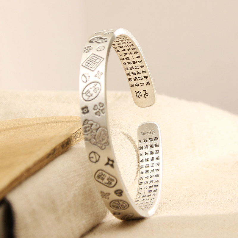 云银999纯银手镯招财进宝吉言心经开口复古银镯古法开口实心银饰