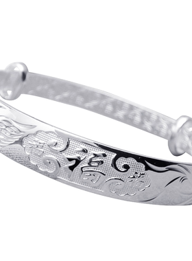 云银福字女士999纯银推拉手镯