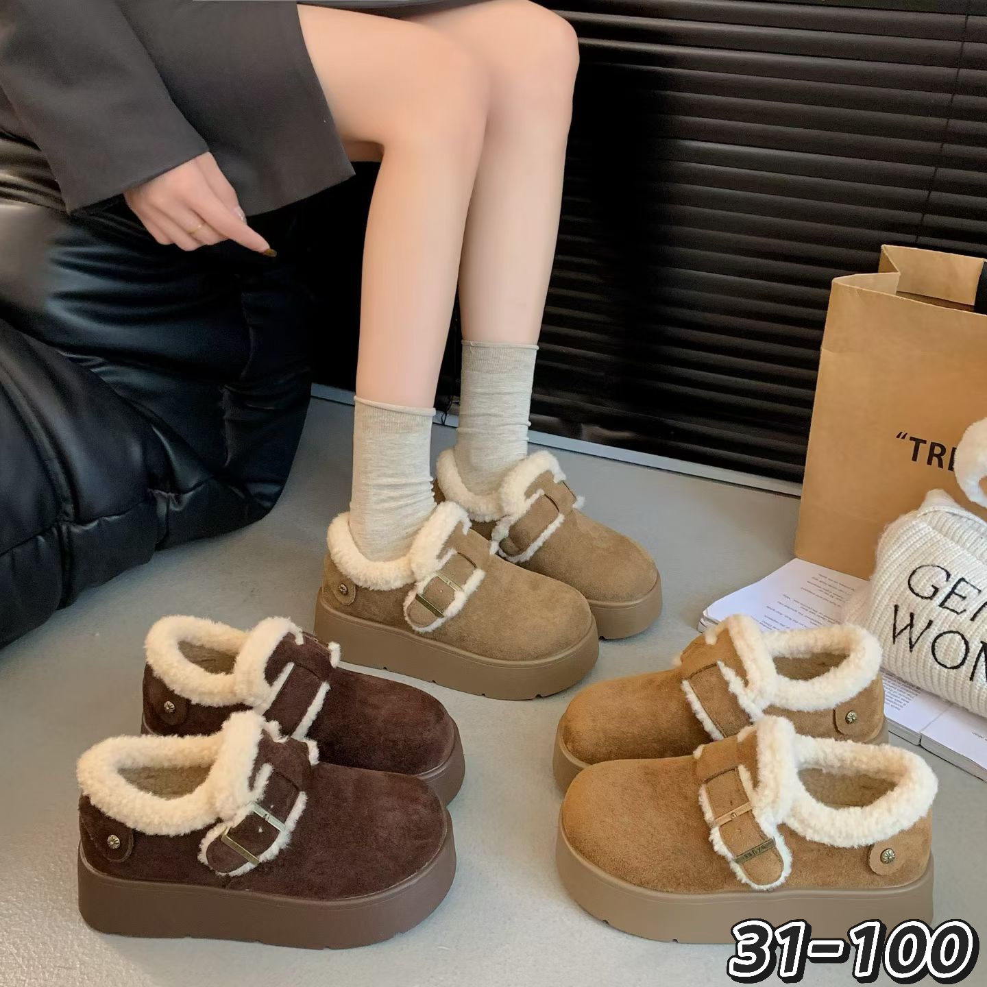 予说2025新款厚底增高加绒保暖百搭休闲韩系毛绒勃肯鞋雪地靴女