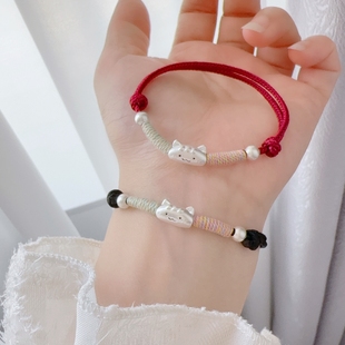 足银999纯银法棍猫手链女古法转运珠红绳编织手绳女友情人节礼物