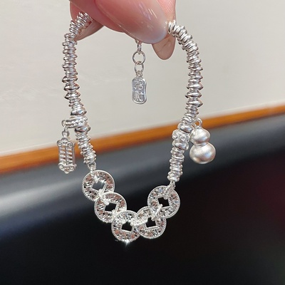 999纯银碎冰冰五帝钱盘缠手链女