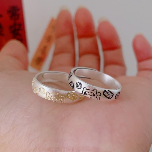 足银9999平安喜乐吉言戒指女
