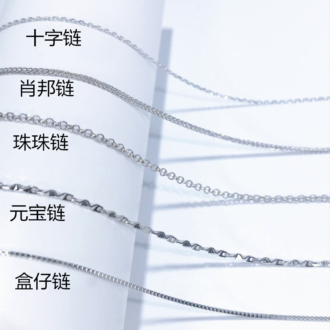简唯正生银饰s925纯银女礼物百搭