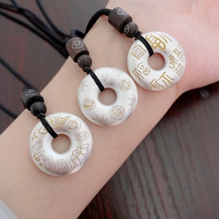 足银999纯银平安喜乐平安扣吉言吊坠项链女描金雕刻国风女友礼物