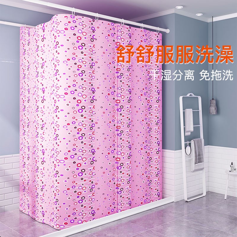 长方形浴罩浴帐开门式洗澡不冷加大加厚加宽保温保暖防寒浴帘帐篷