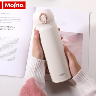 Mojito木吉乇保温杯316L不锈钢ins便携弹跳盖水杯学生简约茶杯子
