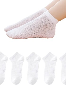 六指鼠儿童袜子男童女童春夏季中大童薄款中筒白色女宝宝学生短袜