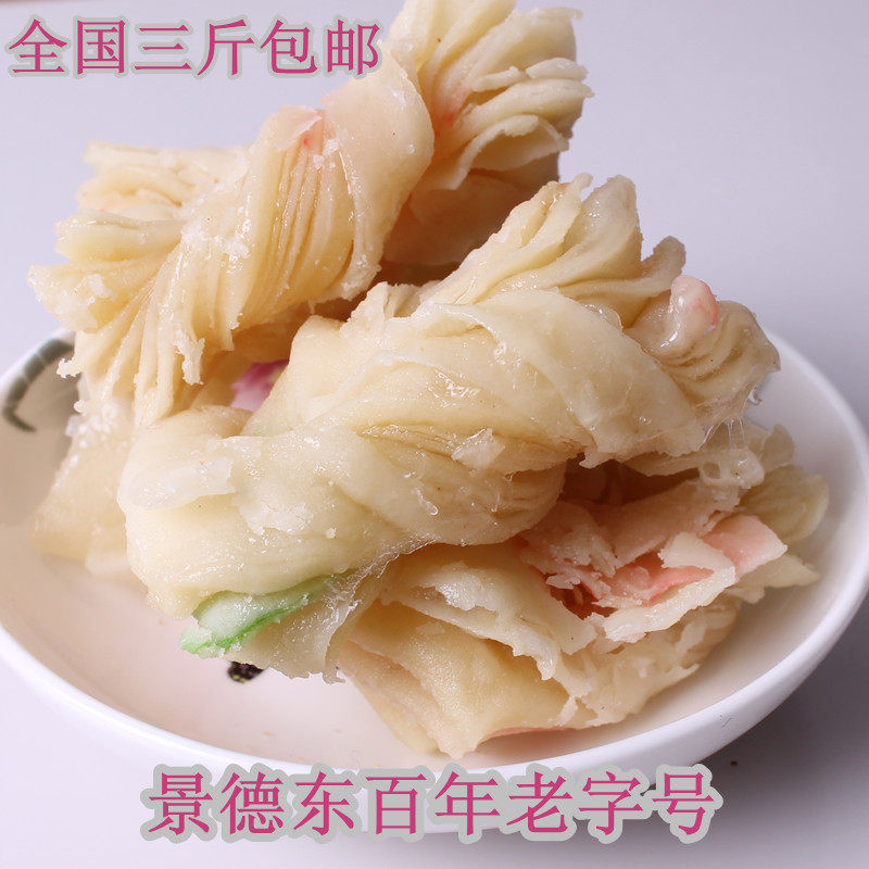 3件包邮景德东点心糕点【白蜜食】500g克山东特产 零食一斤装500g