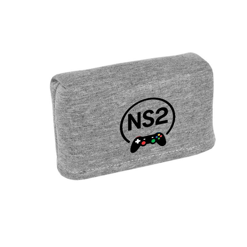 Switch2透明防尘罩任天堂二代游戏机保护壳ns2底座主机手柄一体套