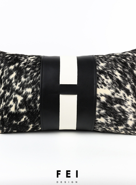 FEI黑色马毛腰枕H造型真牛皮轻奢样板房间抱枕高档别墅软装靠枕垫