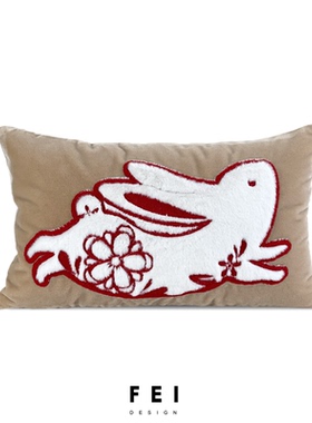 FEI舒服柔软红色绒布兔子抱枕客厅沙发靠垫样板房儿童房靠包软装