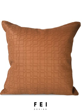 橙色皮革编织纹抱枕客厅沙发靠垫现代轻奢样板房高档别墅软装靠枕