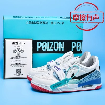 耐­­克aj312龙年米棕地磅男鞋正品运动板鞋实战气垫aj篮球鞋女