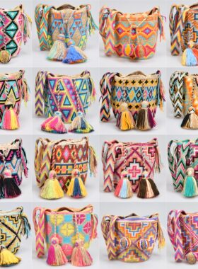 SUSUWAYUU 瓦尤编织挎包民族风流苏水桶女包波西米亚风单肩小包