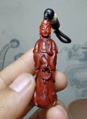 紫檀红木头精雕刻神像观音1菩萨车钥匙扣吊坠文盘玩手把挂件饰品