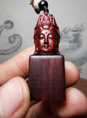 紫檀红木头精雕刻神像观音印章车钥匙扣小吊坠文盘玩手把挂件饰品