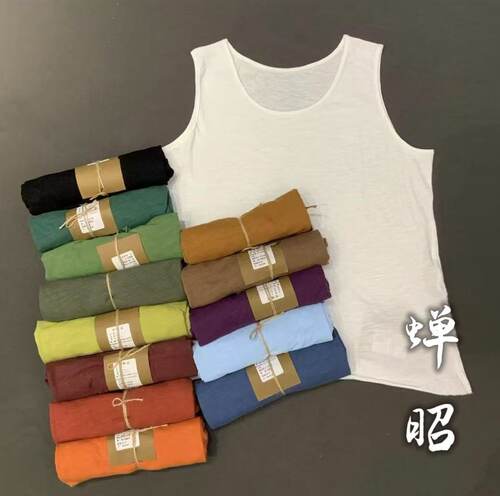 蝉昭-全棉竹节棉纯棉单穿不透打底百搭基础款宽肩带圆领背心