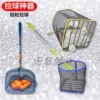Товары от 无悠科技