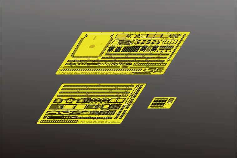 梦模型 DM9023 1/700中国052B型驱逐舰蚀刻片套改配DM70008