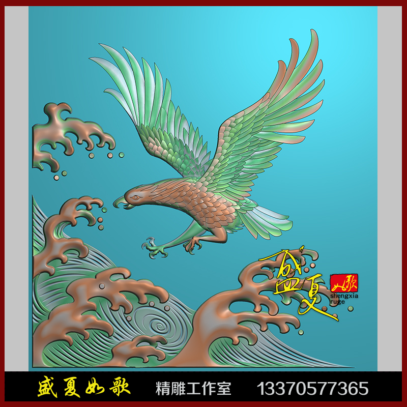 鹰击长空精雕图海浪花大鹏展翅浮雕图木石砖雕灰度图新款精品