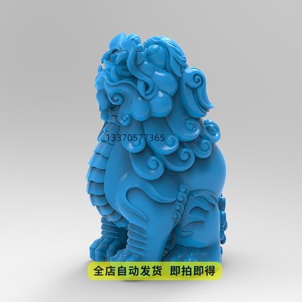 狮子貔貅朝天吼神兽头stl三维立体圆雕图3D打印模型精雕图