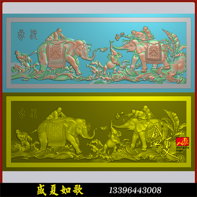 喜象 童子洗象 精雕图 石雕 浮雕图 木雕 灰度图