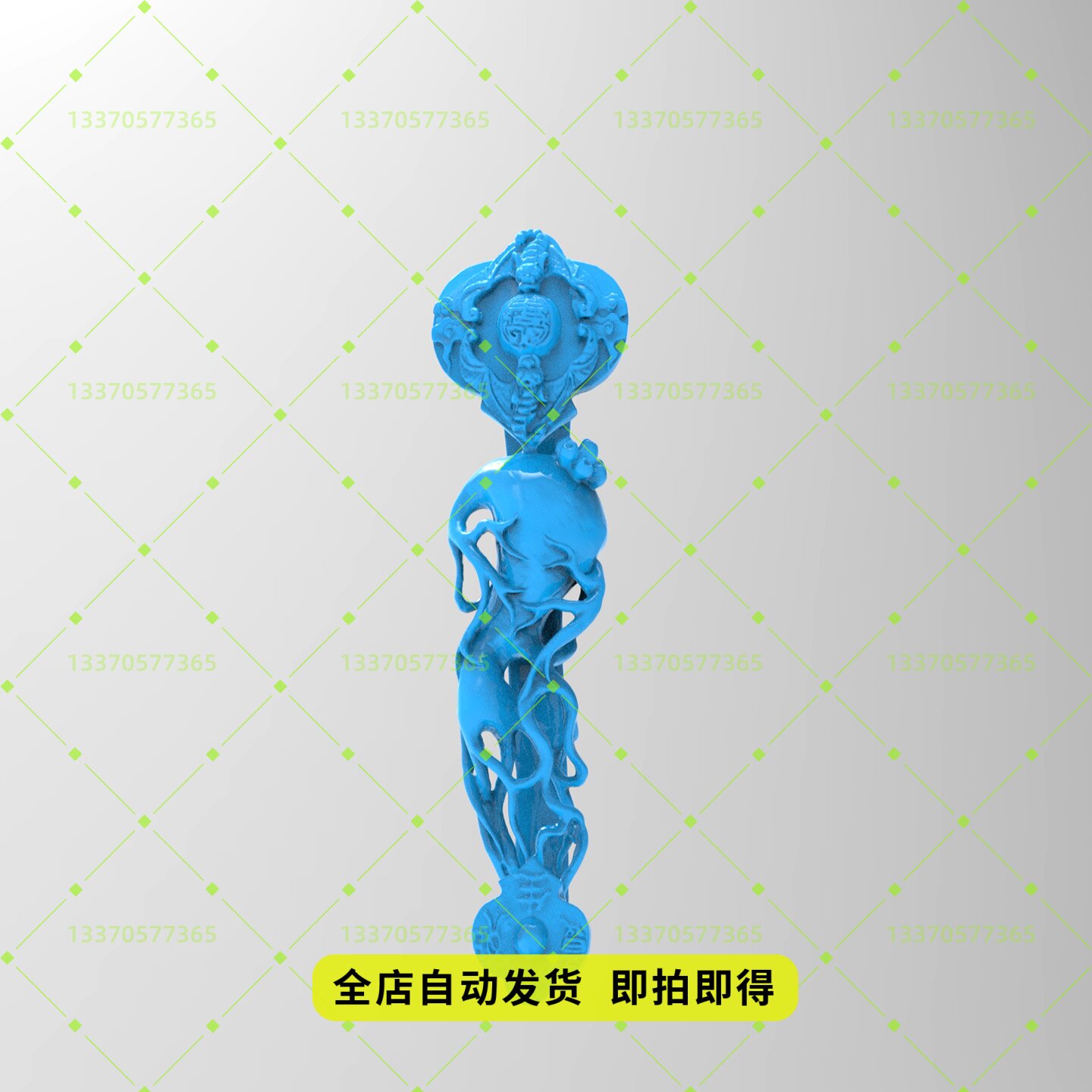 人参如意stl数控雕刻图三维立体圆雕图3D打印模型精雕图