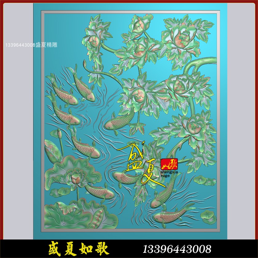 荷花鱼精雕图石雕木雕背景墙浮雕图工程装饰灰度图