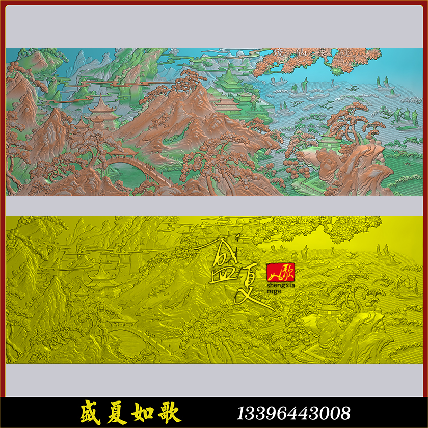 蓬莱仙境精雕图木石雕灰度大型山水波浪小船古建梅花浮雕新款精品
