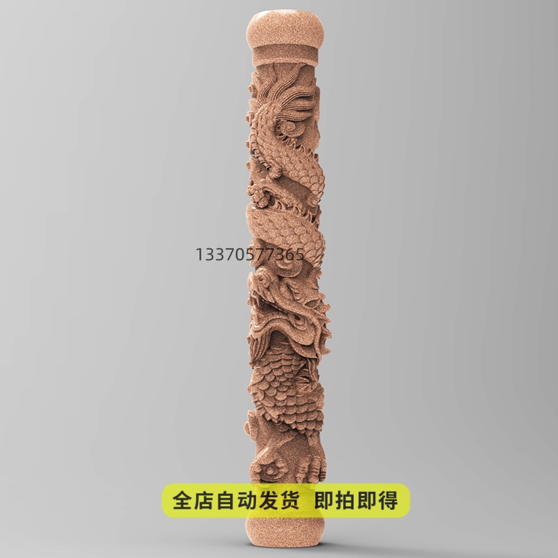 3D打印模型盘龙柱立体圆雕图
