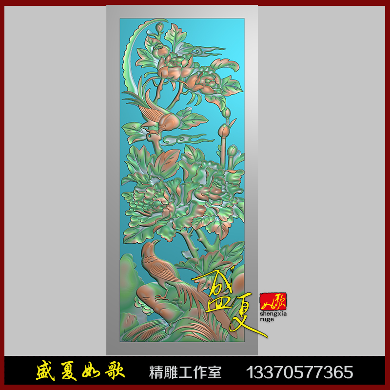 花鸟牡丹精雕图鸳鸯山石浮雕图木石砖雕灰度图屏风新款精品