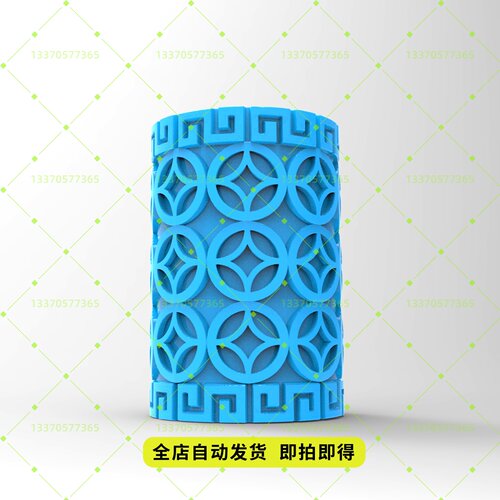 精品金钱纹万字纹stl三维立体圆雕图3D打印模型精雕图