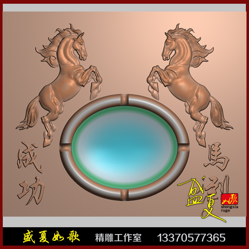 马到成功茶盘砚台烟灰缸精雕图浮雕图灰度图木石雕新款精品