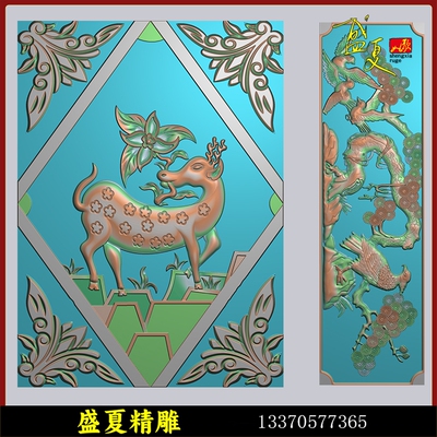 墓碑植物花鸟中国结靠背古建藏式精雕图浮雕灰度图石雕碑板花板