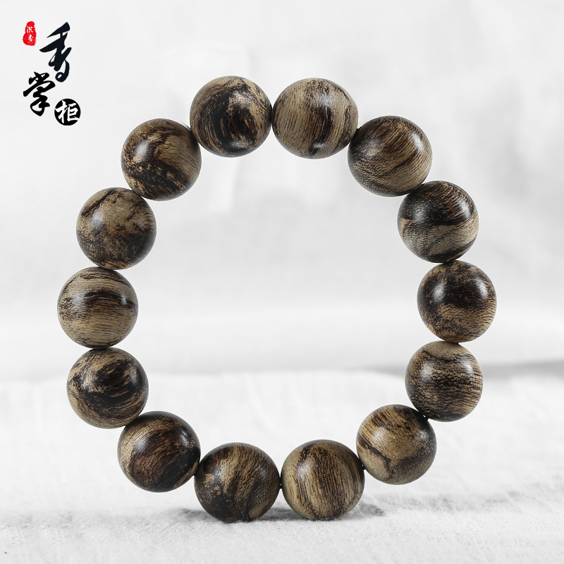 香掌柜保真稀有【收藏級】沉香手串正區達拉干男士手串16mm14顆