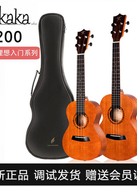 卡卡KAKA200/25D尤克里里初学者入门23寸小吉他儿童ukulele